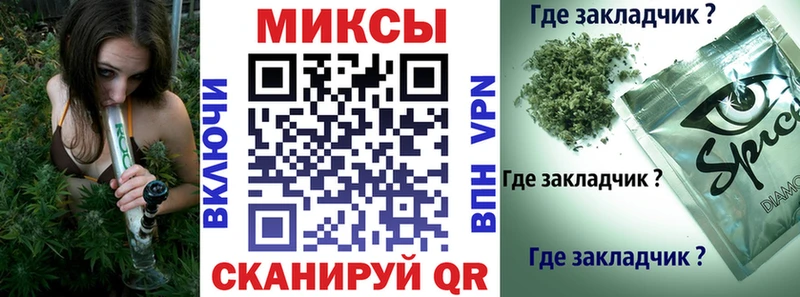 KRAKEN ссылки  магазин    Узловая  БУТИРАТ Butirat 