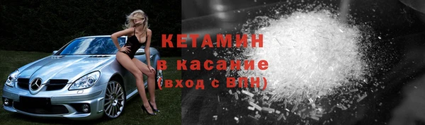 мефедрон Алзамай