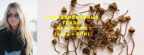 мефедрон Алзамай