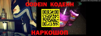 mix Пенза