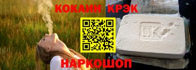трава Первоуральск