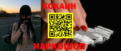 трава Первоуральск