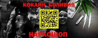 трава Первоуральск