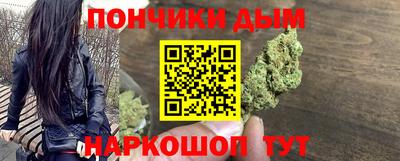 трава Первоуральск