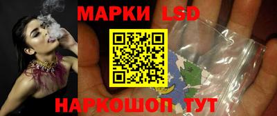 трава Первоуральск