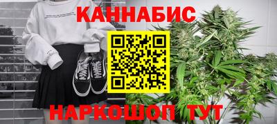 дурь Партизанск