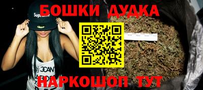 mix Пенза