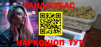 трава Первоуральск