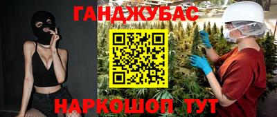 mix Пенза