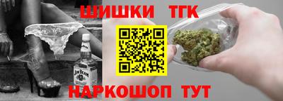 mix Пенза