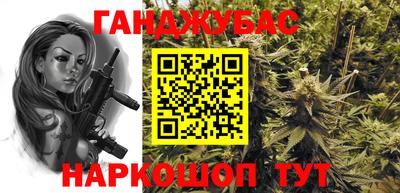 mix Пенза