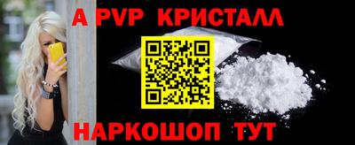 mix Пенза