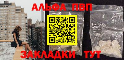 mix Пенза