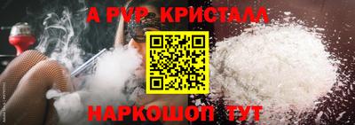 mix Пенза