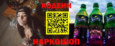 трава Первоуральск