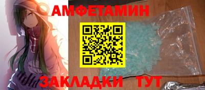 дурь Партизанск