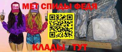 дурь Партизанск