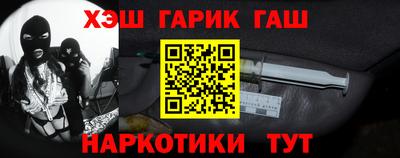 трава Первоуральск