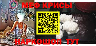 трава Первоуральск