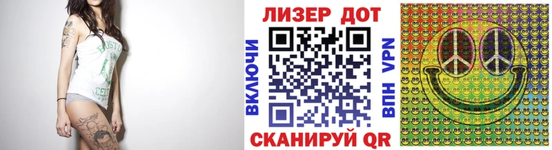 Марки NBOMe 1,5мг купить цена Узловая